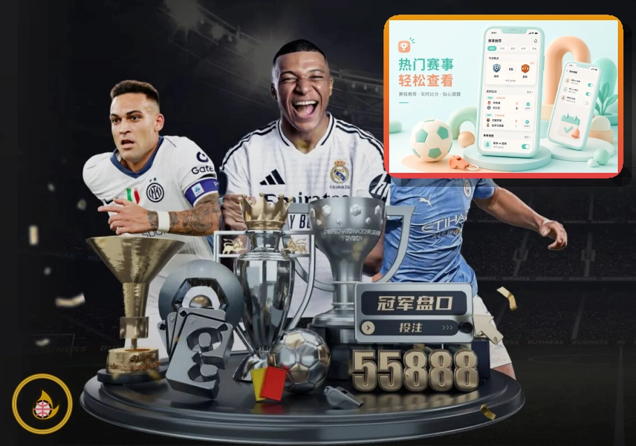 2026美加墨世界杯热门球队国家队巡礼
